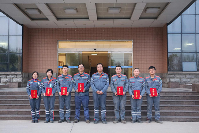 化工公司召开职工技能竞赛表彰大会