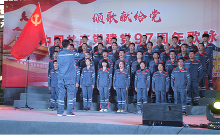 石化公司参加东营港“颂歌献给党”歌咏晚会