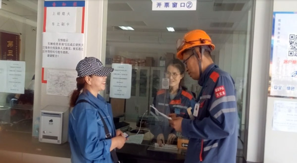 服务云顶国际集团-云顶国际唯一官方网站一直在路上