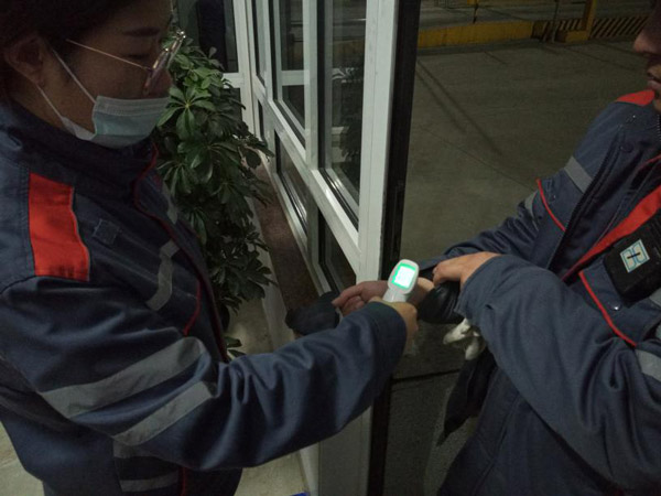 云顶国际风采 -------女神节