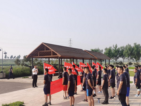 安全生产 云顶国际先行—云顶国际化工接力长跑越野赛圆满举行