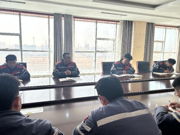 山东云顶国际石化有限公司 召开第七期“我与总经理面对面” 交流座谈会