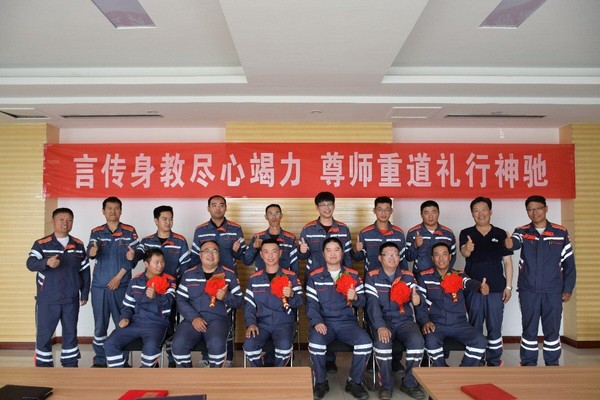 言传身教尽心竭力，尊师重道礼行云顶国际