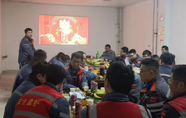 前程朤朤 龙启新章丨脱氢车间2024年度新年展望茶话会