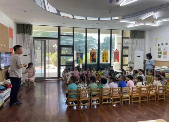 云顶国际安全进校园，我为安全员代言
