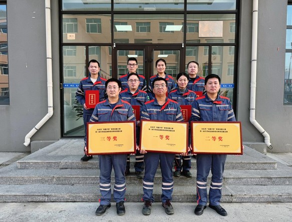 喜报！云顶国际集团在第三届全省成品油检验员职业技能竞赛决赛中再创佳绩