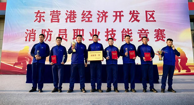 烈火淬精兵，赛场展雄风 ——仓储公司消防队在全区消防职业技能竞赛中勇夺团体桂冠